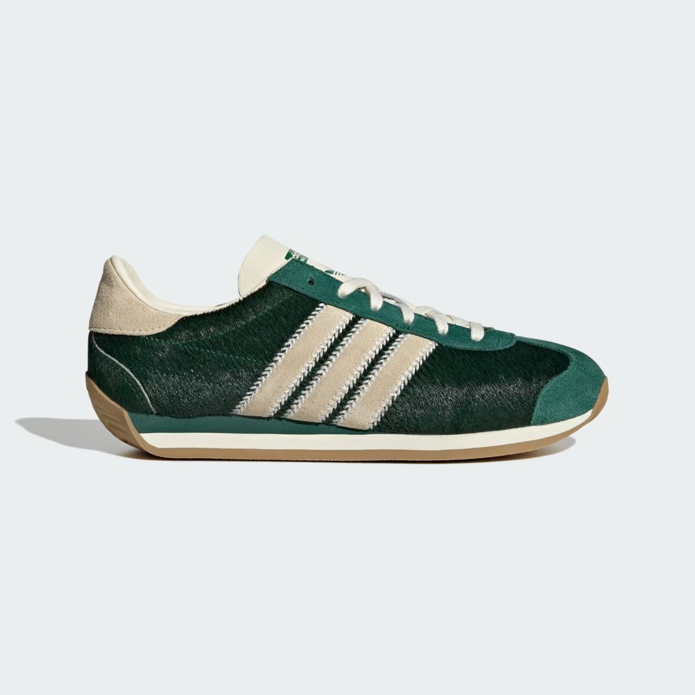 adidas Forest Green and Cream Sneakers